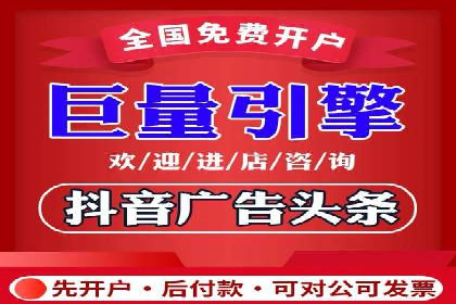 小红书信息流案例：旅游行业如何通过信息流提升用户体验